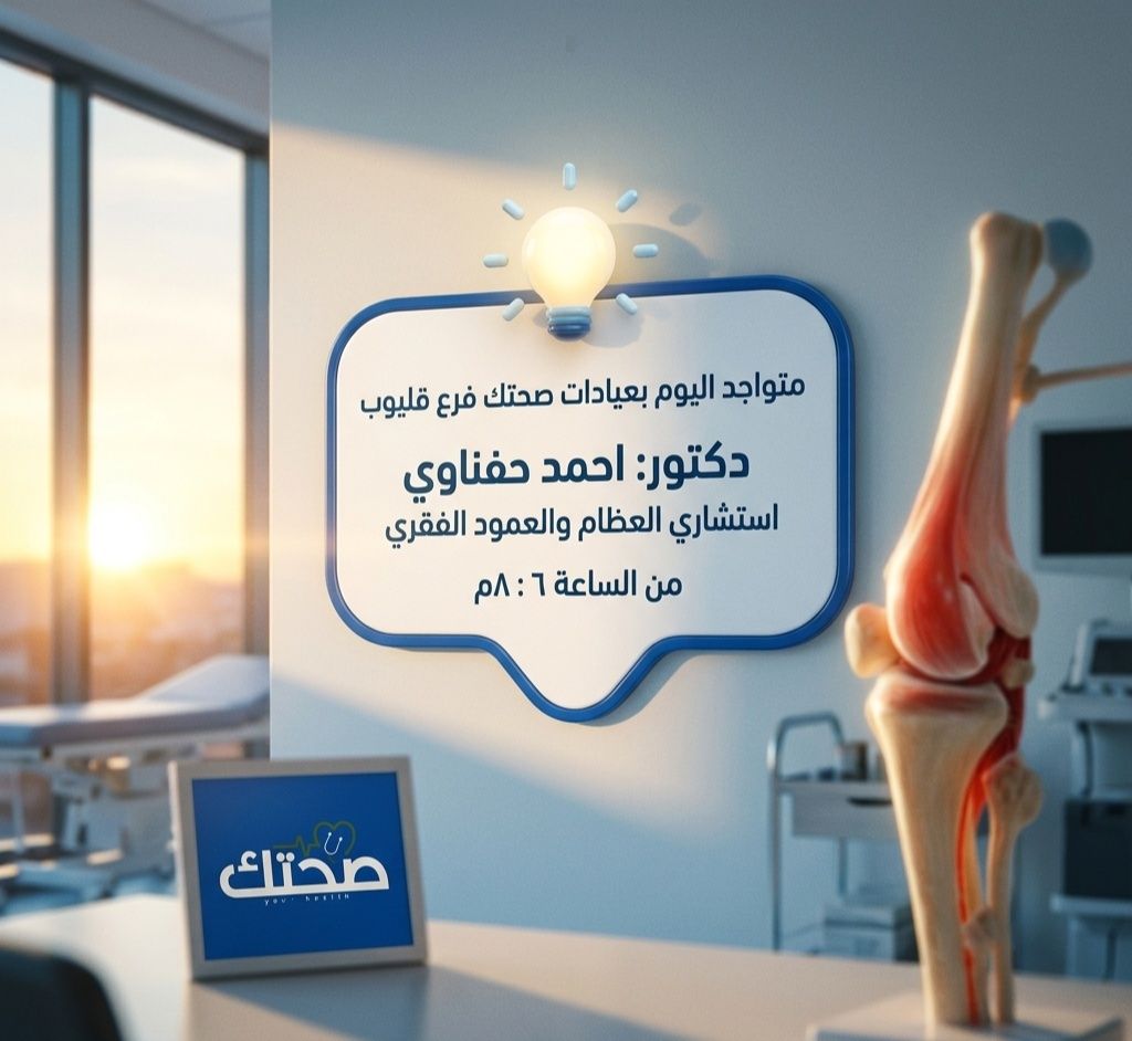 ١
