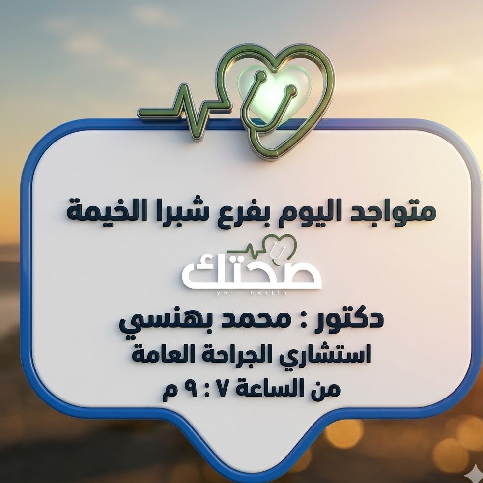 ٢