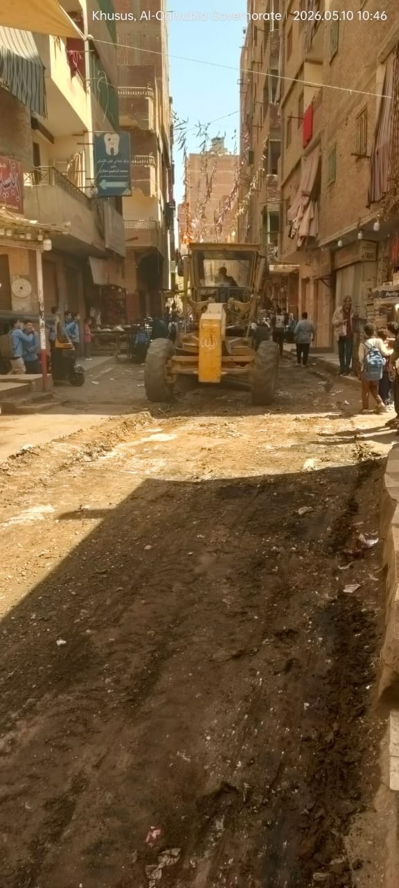 ١٢٣