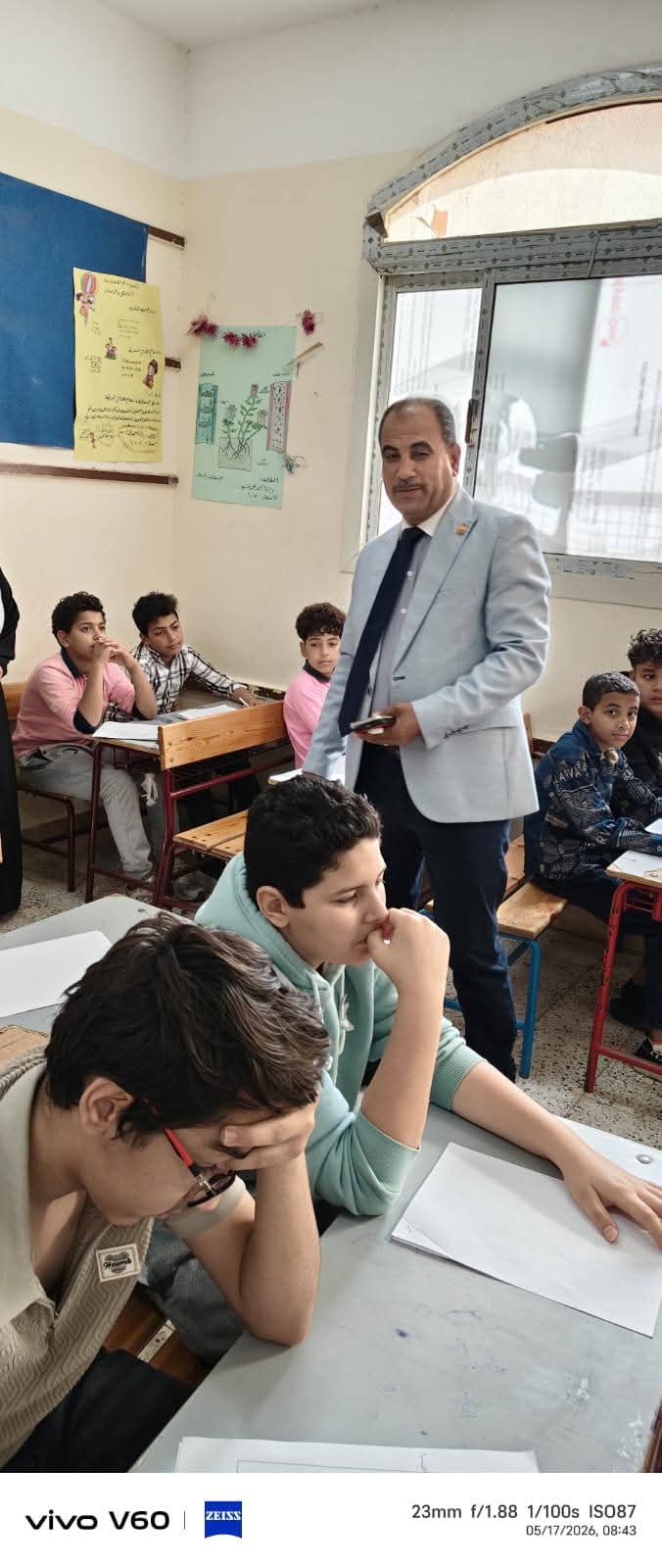 FB_IMG_1779004313123
