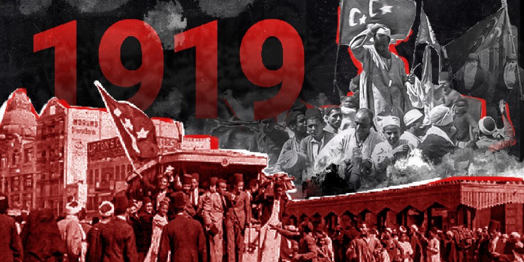 ثورة1919