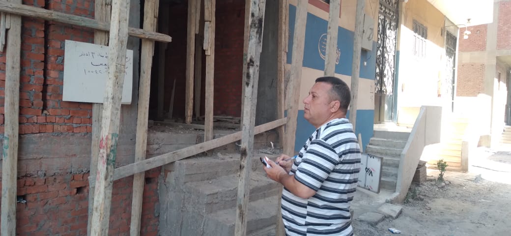 IMG-20260529-WA0035