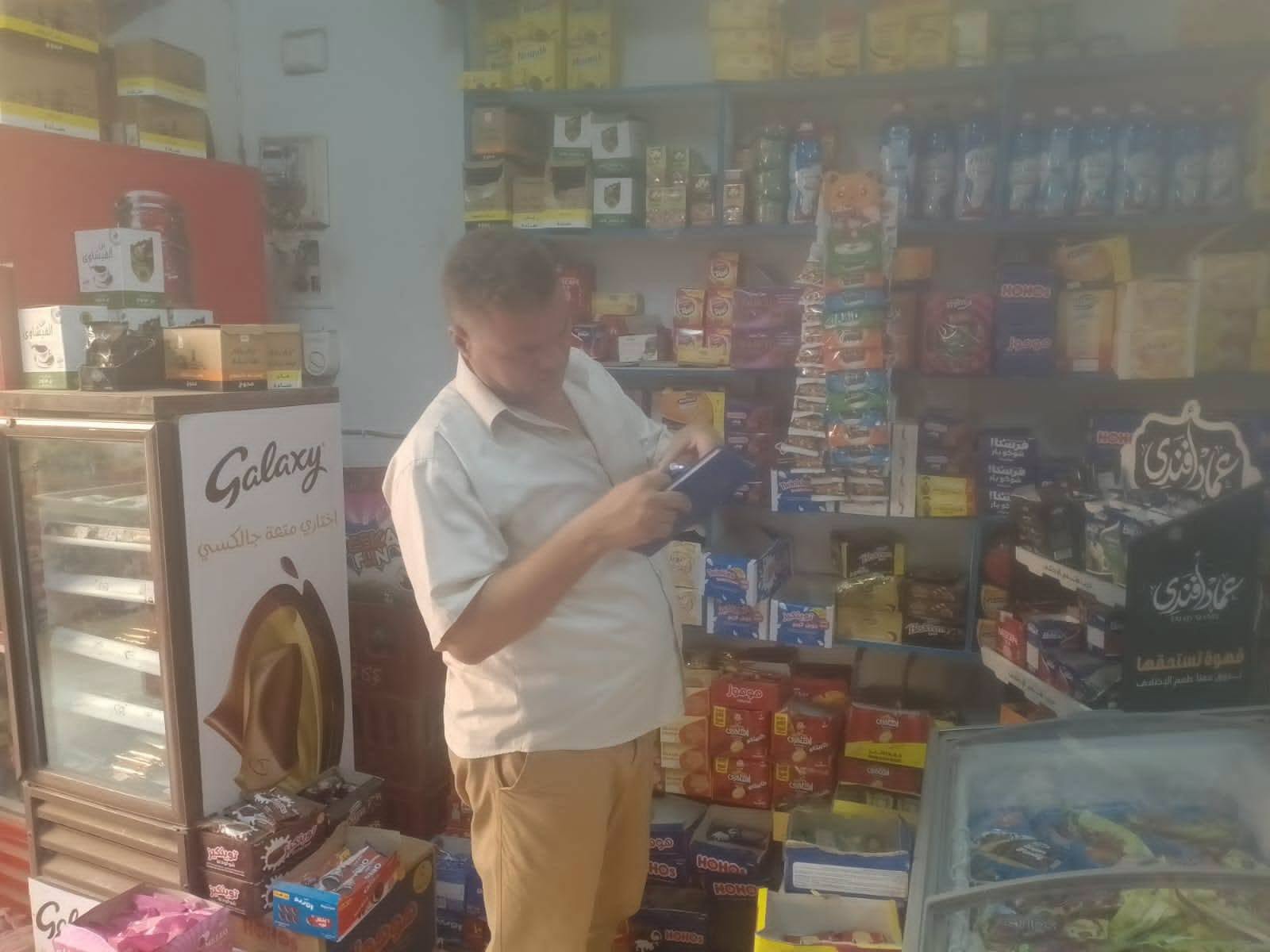 مخالفات3 مخالفات3