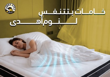 مراتب آنا استايل 