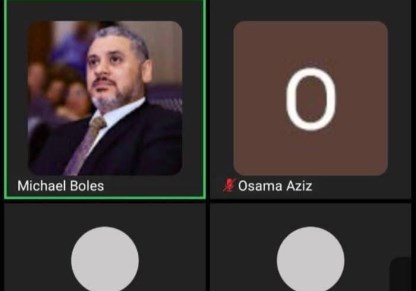جانب من الحضور 
