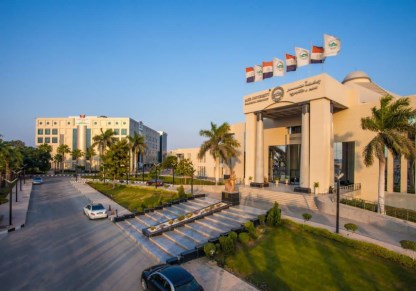 جامعة مصر 