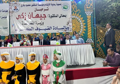 جانب من الحضور 