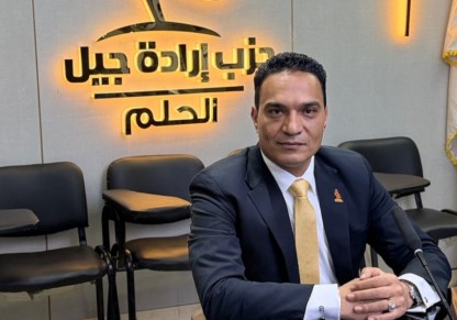إبراهيم ضيف