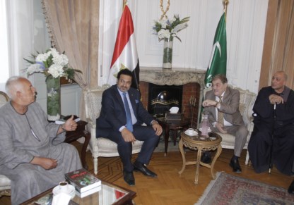 حزب الوفد 