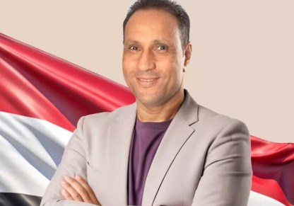 النائب جرجس لاوندي