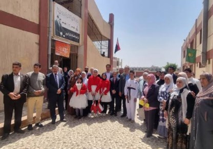 مدارس التربية الفكرية