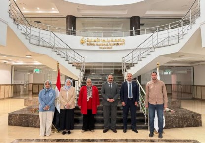 جامعة بنها الأهلية
