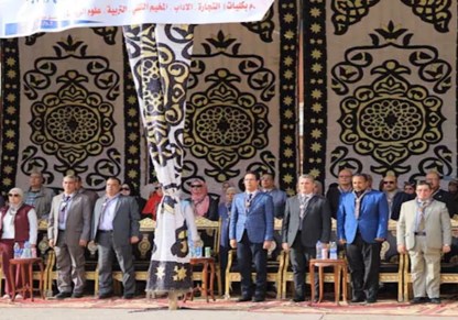 جامعة بنها
