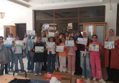 احتفالات اليوم العالمي للفن