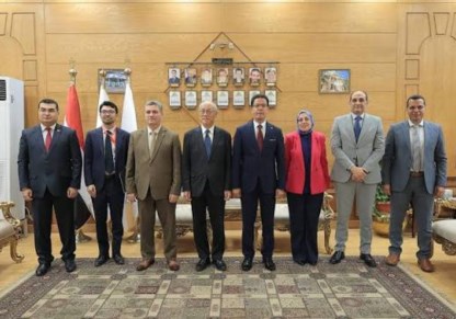 جامعة بنها