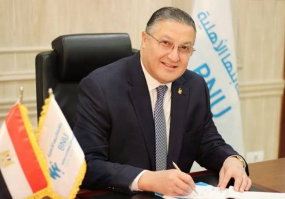رئيس جامعة بنها