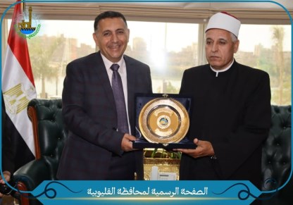 محافظ القليوبية