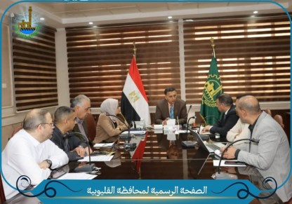 اجتماع محافظ القليوبية مع رئيس تنظيم النقل