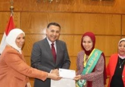 تكريم الأمهات المثاليات والأيتام