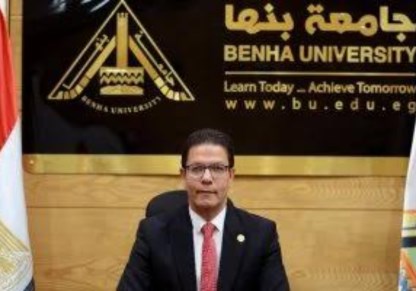 محافظ القليوبية ورئيس جامعة بنها يفتتحان مركز الشبان للذكاء الاصطناعي والتحول الرقمي
