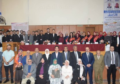 صورة من جانب اللقاء