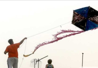 صورة ارشيفية