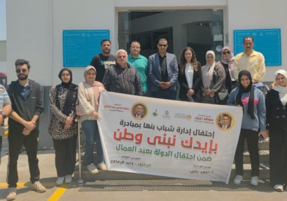 صورة موضوعيه