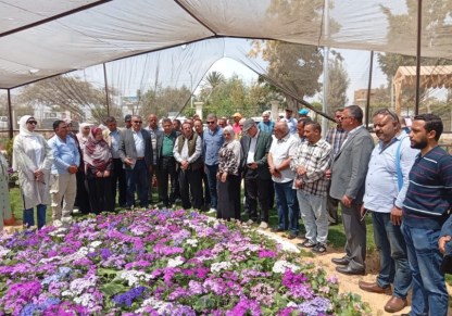 حدائق الشرق
