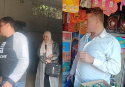 تموين القليوبية 