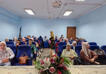 محاضرة بكلية طب بنها