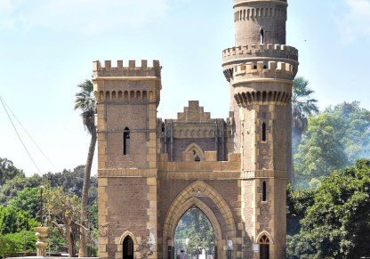 شعار القليوبية بمدينة القناطر الخيرية 