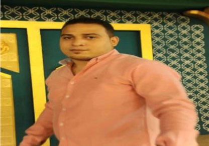 المجني عليه 