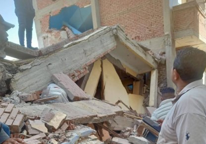 إنهيار منزل من خمس طوابق