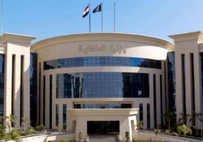 وزارة الداخلية 