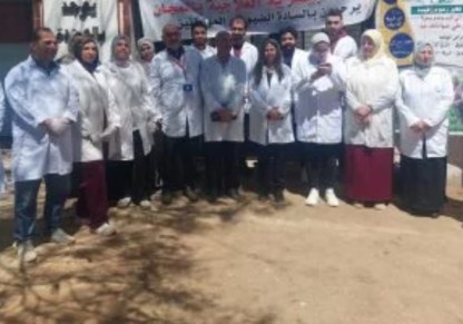 الفرق البيطرية المشاركة