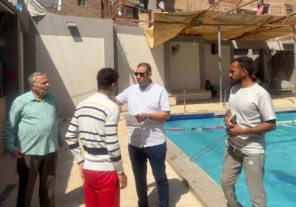 مدير شباب القليوبية يغلق حمام سباحه