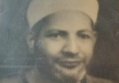 الشيخ بخوري كشك