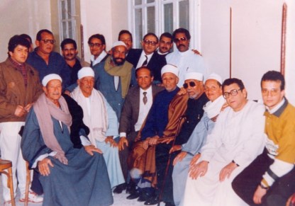 أزاهرة القليوبية