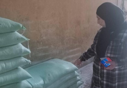 ضبط ربع طن دقيق مدعم قبل بيعه في السوق السوداء