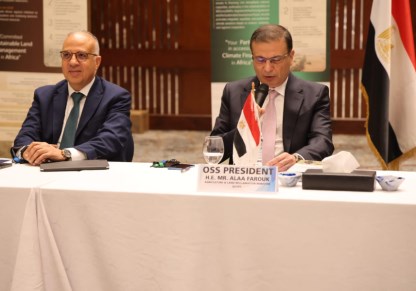 مصر تستضيف اجتماعات مرصد الصحراء والساحل