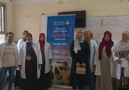 قافلة طبية متخصصة بمدرسة الصفا 2 الابتدائية