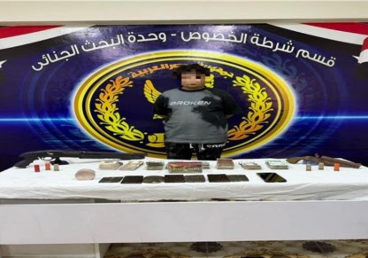 المتهم عقب القبض عليه