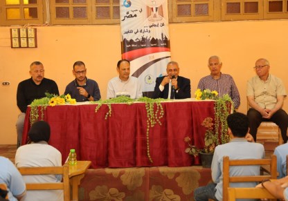 ندوة توعوية بمدرسة السلام الخاصة