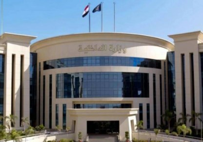 وزارة الداخلية المصرية