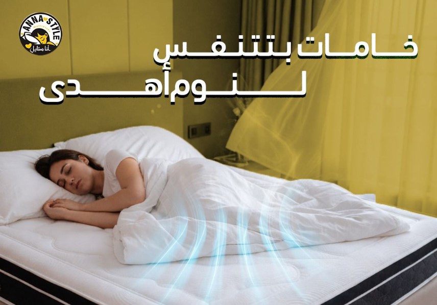مراتب آنا استايل 
