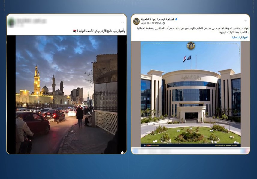 مصرع عنصر اجرامى ببنها 