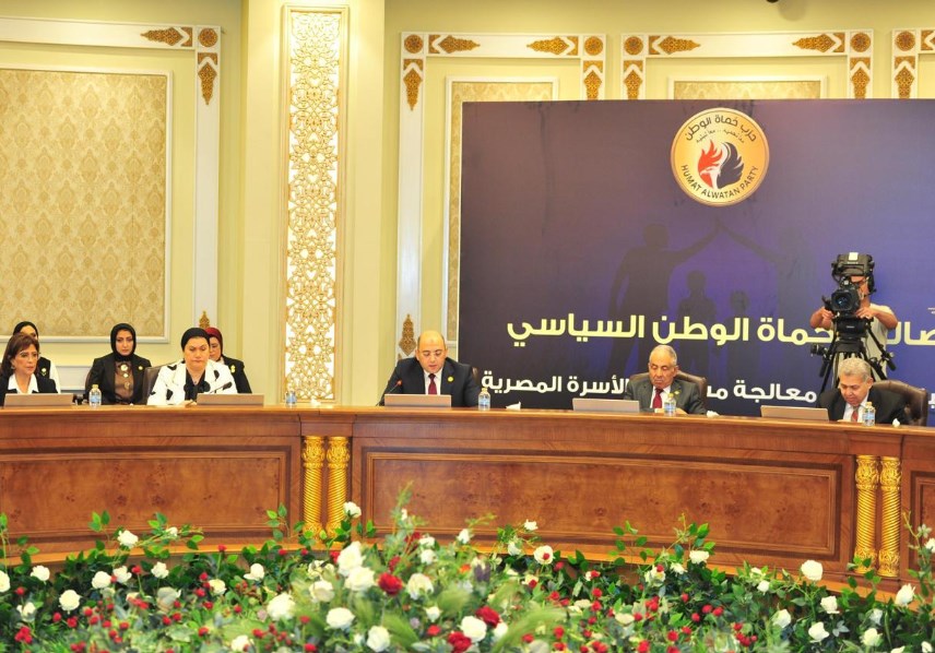 حماة الوطن 