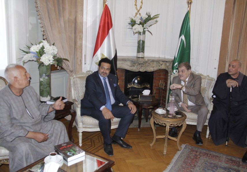 حزب الوفد 