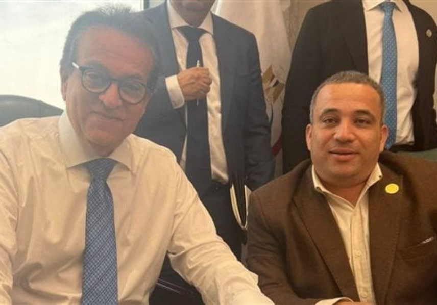 وزير الصحة