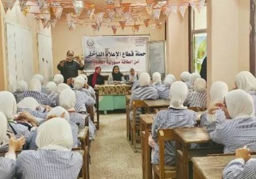مجمع إعلام القليوبية